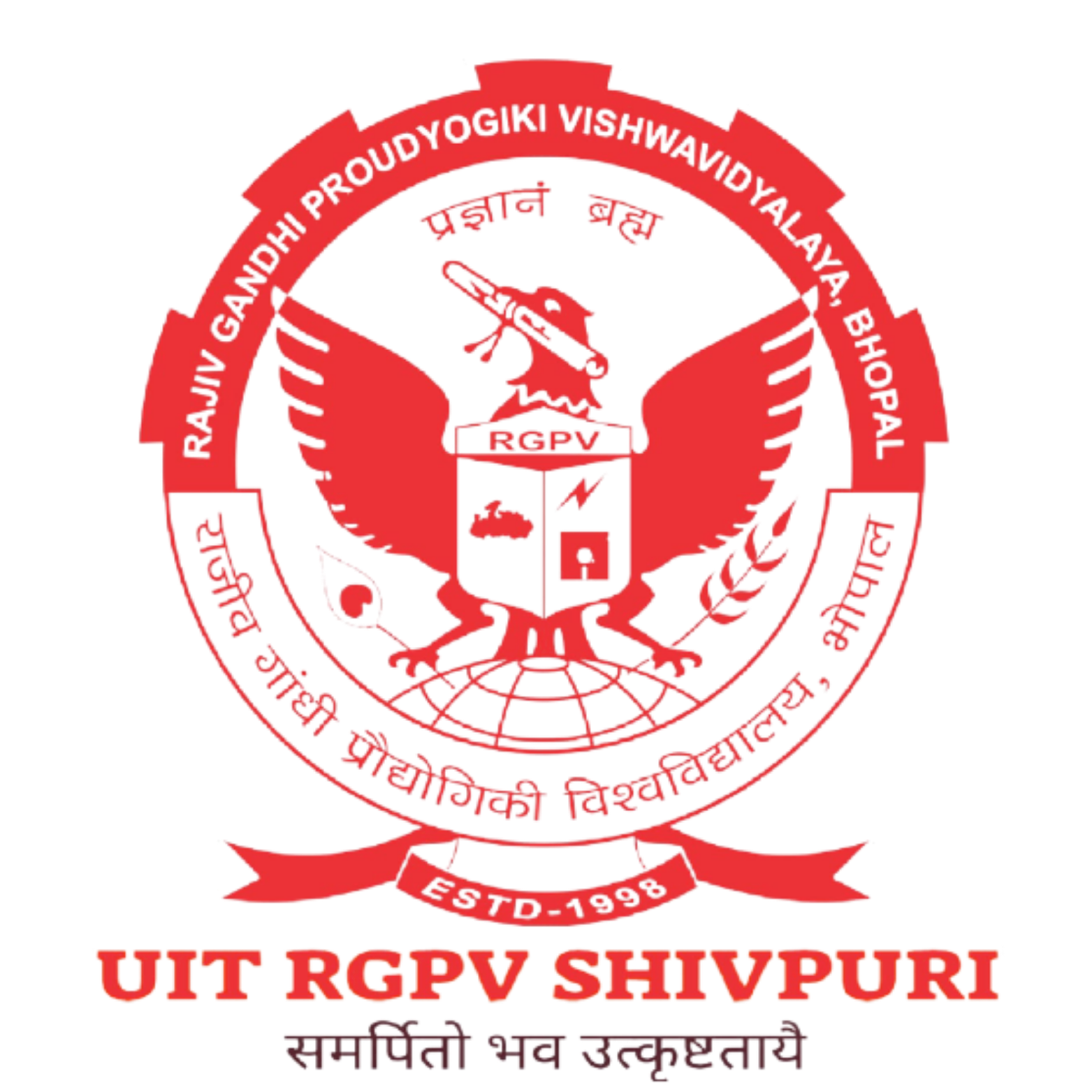 UNI 3